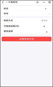 a84985bfca9a4e18bb12e2327a6ce441