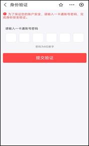 1d922b5b0c254d669c0ad2362c4b6c17