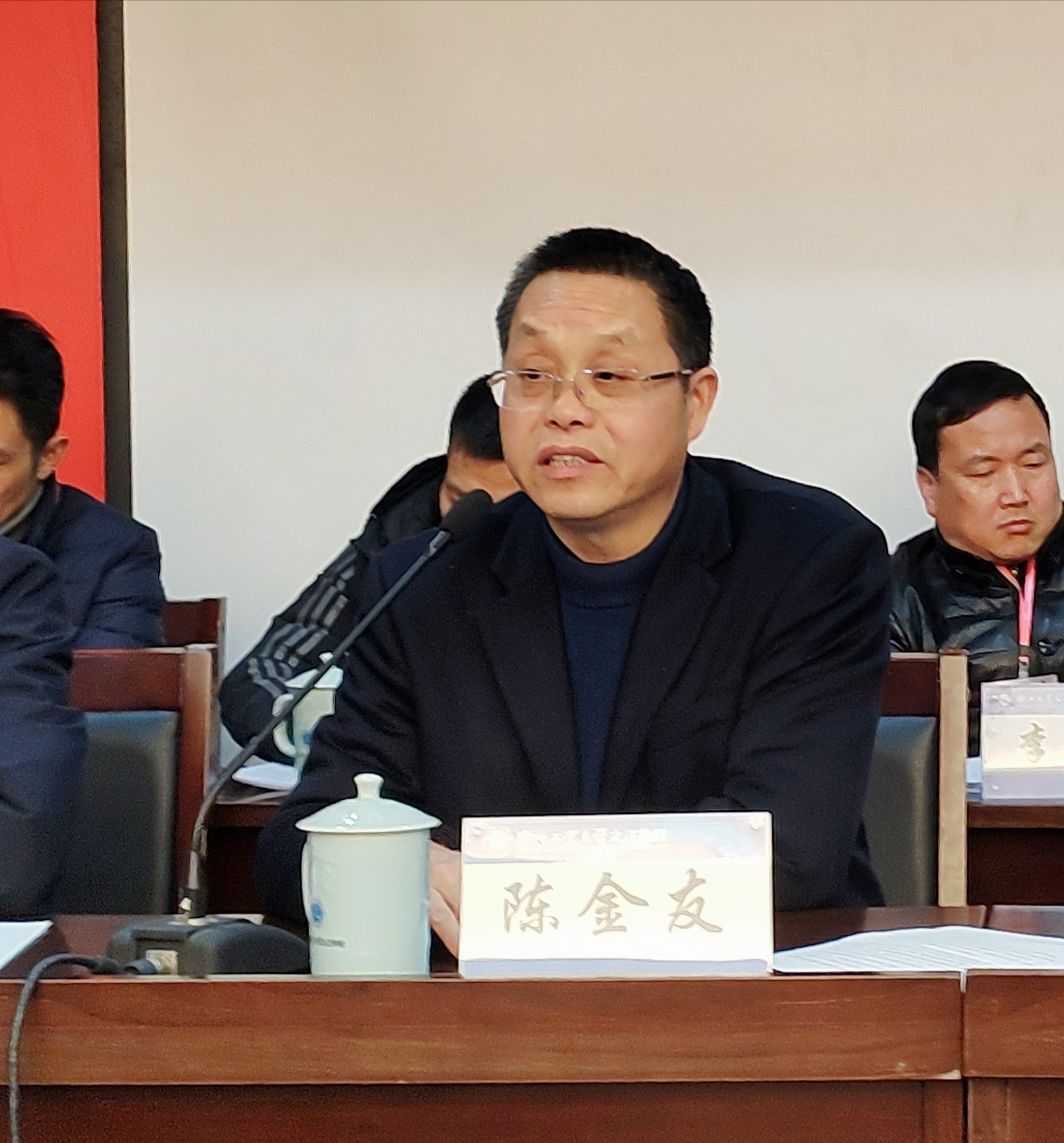 陈金友副院长作开幕致词