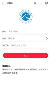 c5e6a37ffc2a4b079be91f90c5425baf